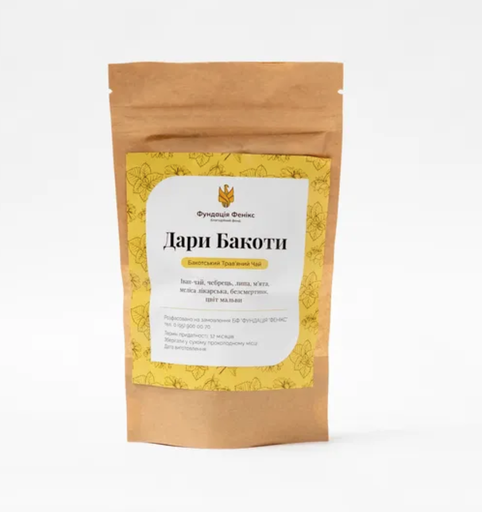 [0238] Чай Перлина Бакоти, 20 г